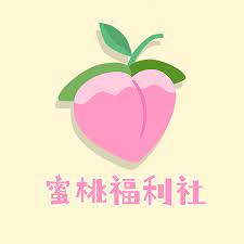 我第一次这么反感所谓“吃瓜”，黑料网的热度背后，是一堆人被迫交学费（别急着点）