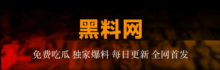 一觉醒来,51网在线观看刷到那条热搜,真的一下就炸了 一觉醒来,51网在线观看刷到那条热搜,真的一下就炸了