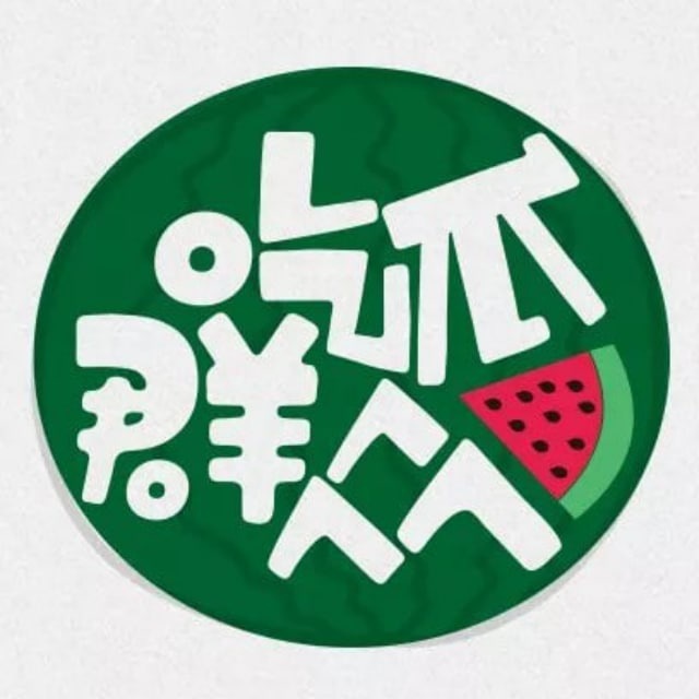 51爆料网后续又被提起,一句话把人看破防 51爆料网后续又被提起,一句话把人看破防