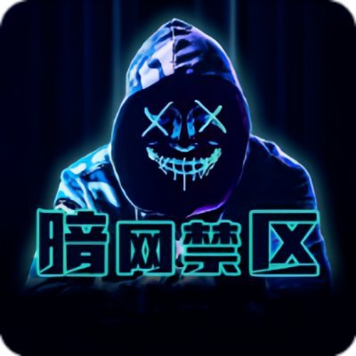 吃瓜爆料51相关话题背后不止一层,不少人看到这里改口了 吃瓜爆料51相关话题背后不止一层,不少人看到这里改口了